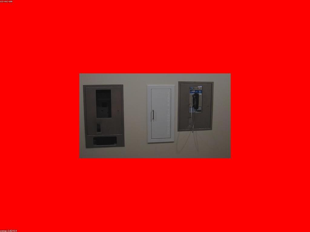 វិធីពិនិត្យស្លុតគ្រឿងចក្រ